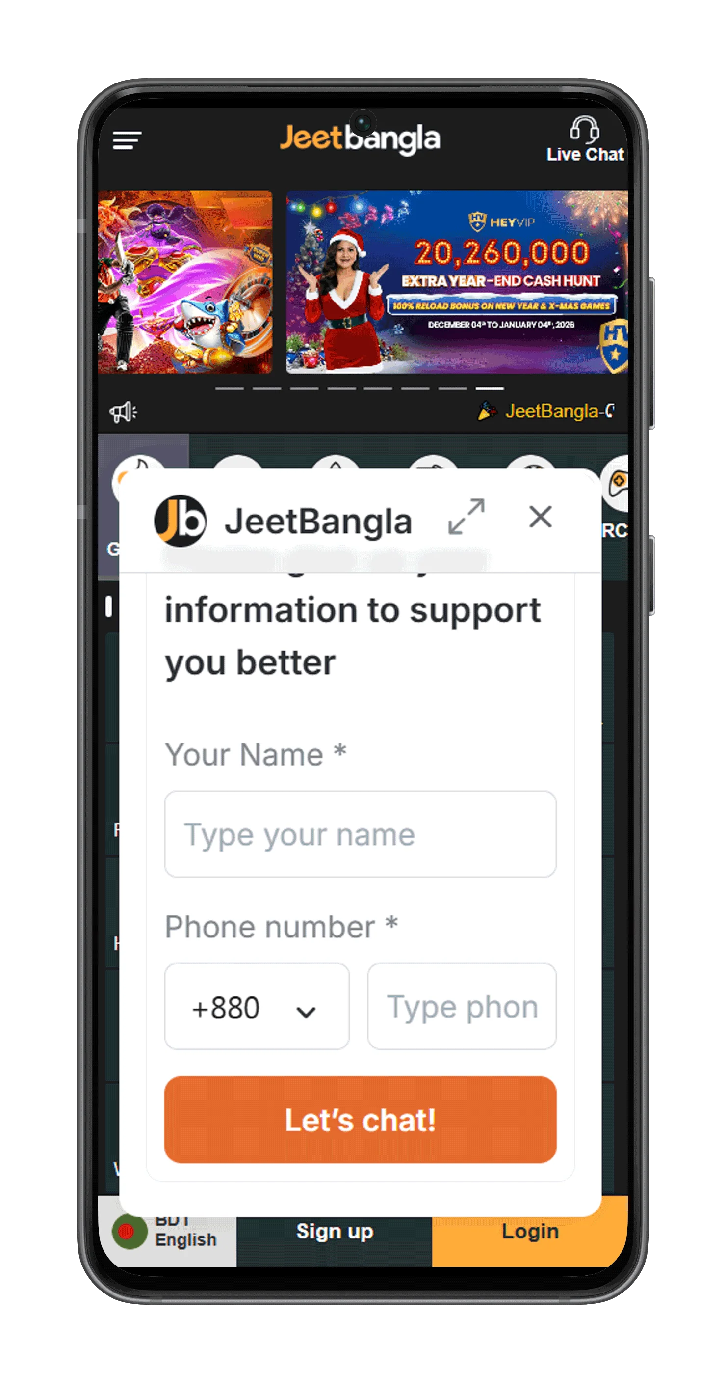 সহায়তা লাইভ চ্যাট JeetBangla ক্যাসিনো